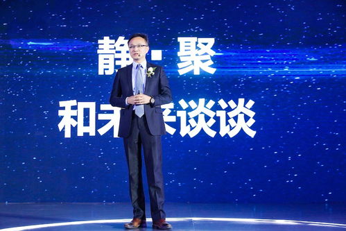 2019房地產經紀行業影響力峰會隆重舉行，58同城安居客凝聚開放力量構筑新生態