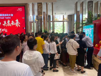 貝殼“安心還”服務(wù)升級(jí)，助力減輕購(gòu)房者還款壓力