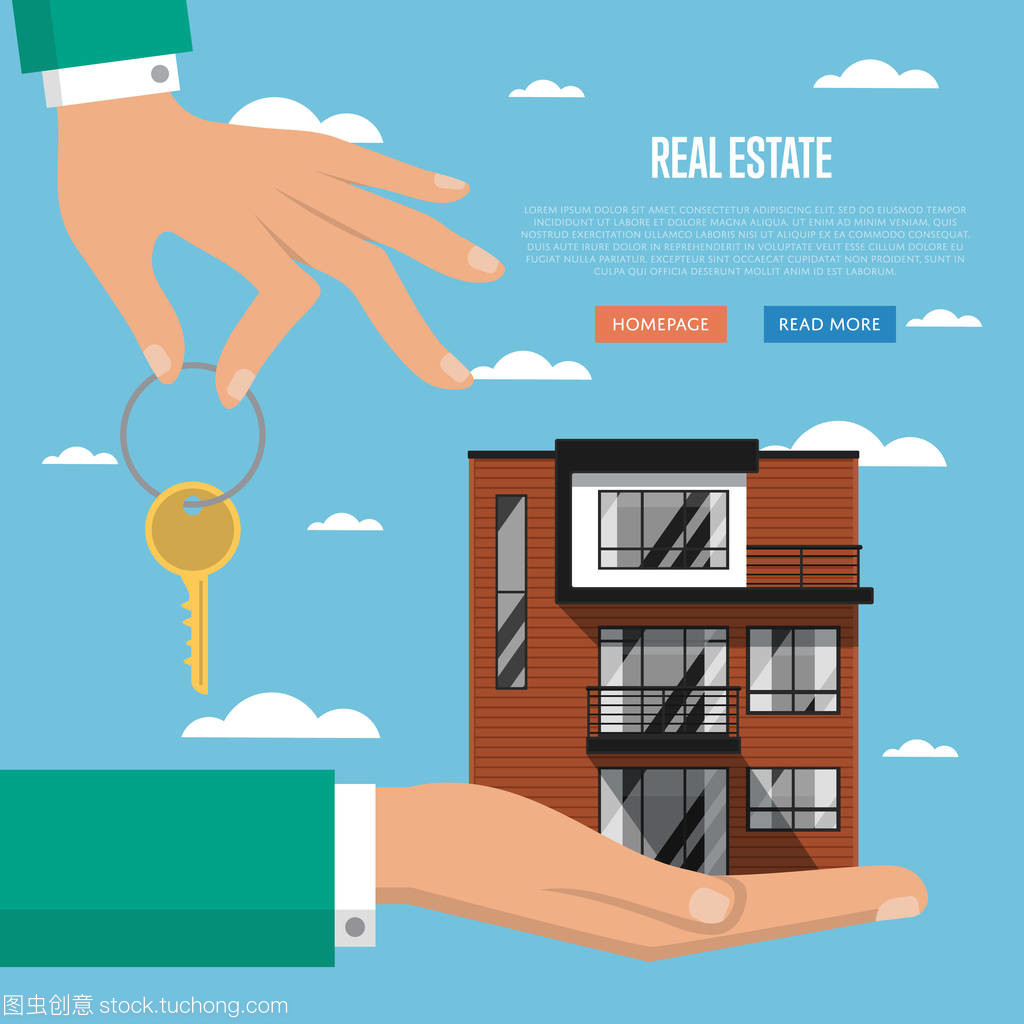 筑夢(mèng)家園，專業(yè)同行——【地產(chǎn)機(jī)構(gòu)名稱】房地產(chǎn)經(jīng)紀(jì)網(wǎng)站模板解析