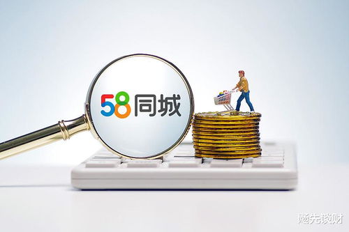 馬云8億港元入局房產(chǎn)經(jīng)紀(jì)，騰訊或成背后贏家，傭金爭(zhēng)奪戰(zhàn)再起風(fēng)云