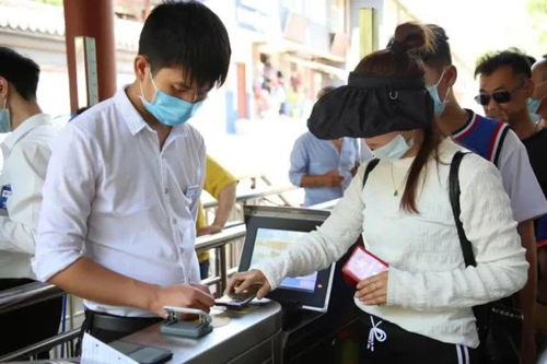 新安縣黨政門(mén)戶網(wǎng)站信息咨詢服務(wù)指南