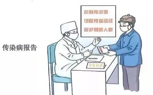 14項免費(fèi)國家基本公共衛(wèi)生服務(wù)項目知多少？