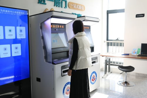 嘉祥縣政務(wù)服務(wù)中心引入不動(dòng)產(chǎn)自助查詢(xún)機(jī)，開(kāi)啟智能化便民服務(wù)新篇章